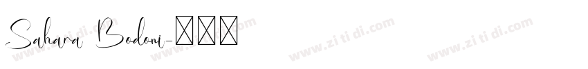 Sahara Bodoni字体转换